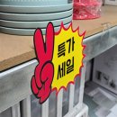 브이마트 이미지