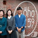 소호259호스텔 이미지