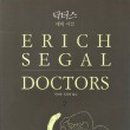 춘원문화사