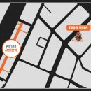 더블유모터스 이미지