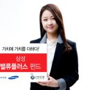 밸류플러스