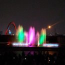 엑스포과학공원 이미지