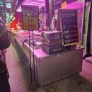 종종축산 이미지