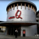 한국광고박물관 이미지