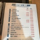 서서다방 이미지