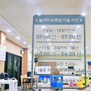 도담빌리지키즈수영장가족 이미지