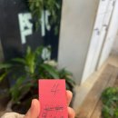 노랑머리 | [신림 노랑머리]히피펌 성지..나에겐 지옥 ㅋㅋ ..ㅠㅠㅠㅠ으엉 ㅠㅠㅠㅠ망한후기 나밖에없나봄 ㅠㅠㅠ