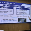 광명메디컬 이미지