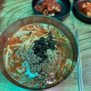 민지네반찬가게