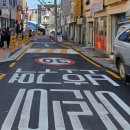 인계초등학교 이미지