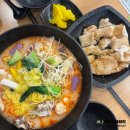 라홍방 마라탕 매탄점 | 수원 천천동 맛집 라홍방 마라탕 뉴진면 레몬크림새우 후기
