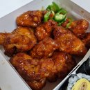 오토김밥신사