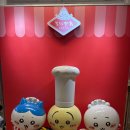 3233 | 도쿄 4박 5일 여행 후기 1/5 - 나리타 스카이 라이너 타는법 &amp;이케부쿠로(치이카와)