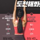 에스에스플라자 이미지