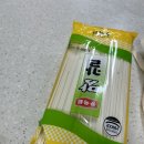 금산당구장 | 금산 짬뽕맛집, 형아짬뽕 밀키트 후기