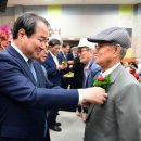 김천시노인복지관 이미지