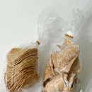 한유정한과