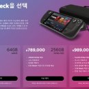 한국판매 이미지