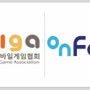 파이어인더몰 이미지