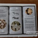 닭키우는 회장님 이미지