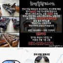 샘물피아노 이미지