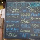 베이커리 산(BAKERY SAN) 이미지