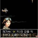 영화이엔지 이미지