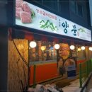 마포-상암-마포-6378 이미지