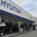 현대자동차 봉황점 이미지