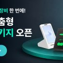 성지컨설턴트