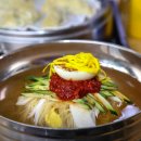 경주밀면 이미지