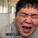 샤인광고 | 만성질염 극복 찐 후기 (광고X) 내돈내산 퓨어샤인 여성청결제