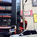 원큐 당구장 이미지