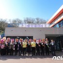 대문바위권역 이미지