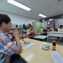 사랑누리비전스쿨 지역아동센터 | (2025. 7. 9.) 한가람초등학교, 지역사회와 손잡고 '따뜻한 배움, 함께 성장하는 미래' 그린다!