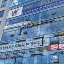 씨제이올리브영(주) 평택고덕로데오점 | 평택 고덕 필라테스 : 필라테스린 고덕점 그룹레슨 후기