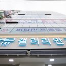 갤러리안경 이미지