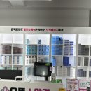 으뜸플러스안경천안불당점 이미지