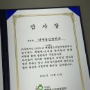 평택더세움신경외과의원 이미지