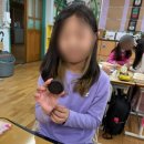 서일초등학교 이미지