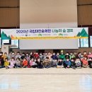 예지유치원 이미지