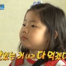 연이황소곱창 이미지