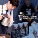 황제오토하우스 이미지