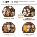 백소정 연신내점 네이버블로그