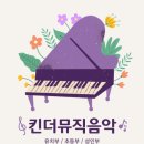 조이아트스쿨