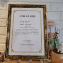 오랫만에 이벤트♡