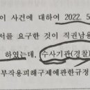 백인합동법률사무소 이미지