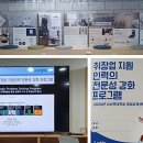 청룡인력 이미지