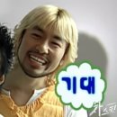 미사리 밀빛 초계국수 이미지