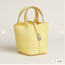 18 | 에르메스 워크인 피코탄 18 성골 후기 신세계강남